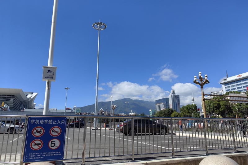 湖州长兴县举办“数驱全球·智联跨境”主题沙龙活动