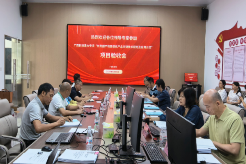 呼和浩特市商务局组织企业参加2026年度自治区电商赋能实体经济发展培训班